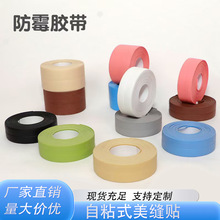 ��ճ�N�l��ˮ��ù�z���N���Ǡ��pˮ�ۏN���ӿp�ܷ�ԡ�����^�RͰ�N