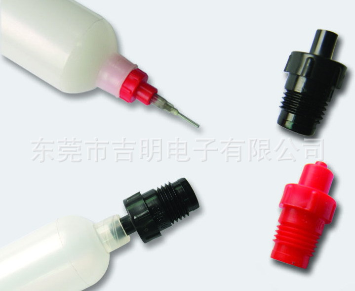 供应红胶管转接头，针头转接头点胶设备