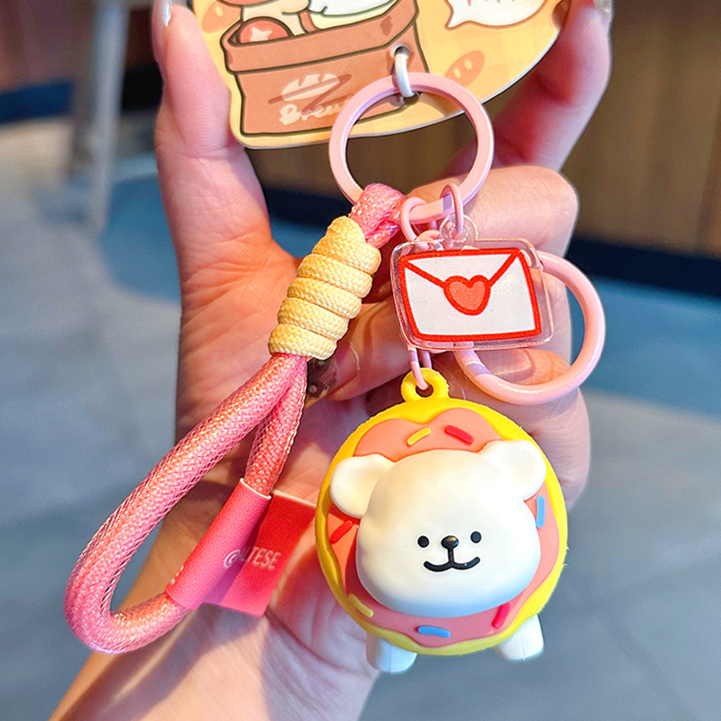 정품 라인 강아지 디저트 후드 도넛