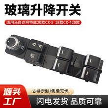 �m���R���_����Ɲ20��CX-518��CX-420����܇�������������_�P܇��