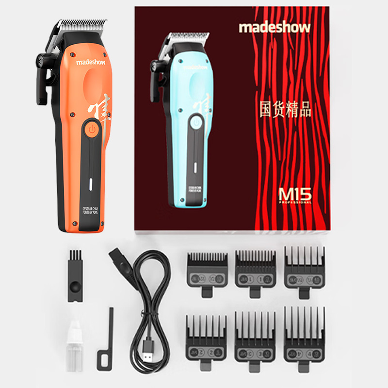 M15推子剃头理发器电推剪电动理发器液晶数显理发推剪充电批发|undefined
