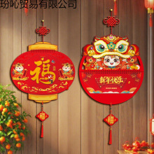 挂历2026年新款家用大号挂墙马年日历年历新年福字挂历公司手