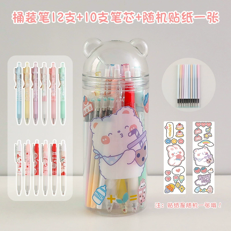 Cartoon rollerball pen set, capacious barrel with cute patterns, smooth writing, 12-color options