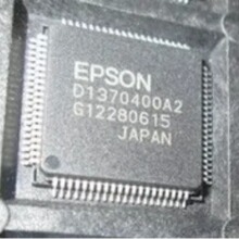 �����ֻ���Ӧ..������ D1370400A2 SED1374FOA D1370400A1