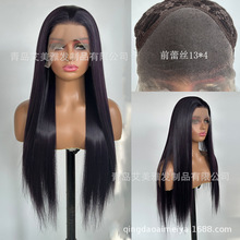 �W���ٰlŮ 13*4ǰ�~�ٽz�ֹ�����ɫ�Lֱ�l�f��COSȫ�^�׹��S���l