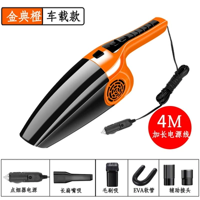 vacuum cleaner, Tozsoranlar - 721-wired-straight-handlebar-orange