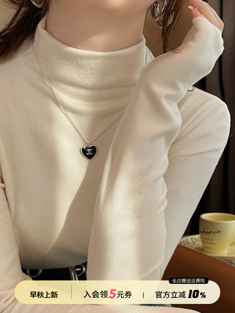 半高领打底衫女秋冬设计感2025新款白色内搭德绒洋气中领保暖上衣