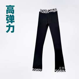 LIUHUO花样滑冰裤加绒四季款溜冰运动裤弹力裤包鞋裤