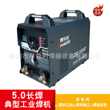 ֶZX7-550ST幦ܵ纸ȫͨר õ纸ҵ