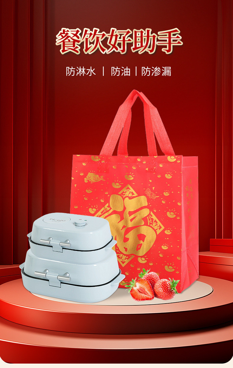 微信图片_20250923110757_124_38