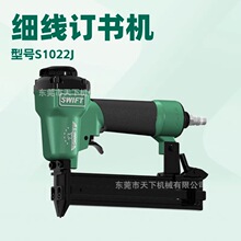 �x�񼚾�ӆ���CS1022J