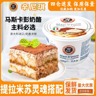�������R˹����500g������R˹���󿨲�������֥ʿ�������Kԭ��