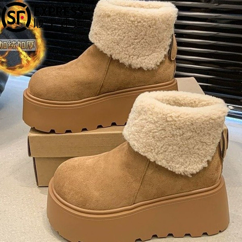 Keep warm fashionable high low boots platform, shoes