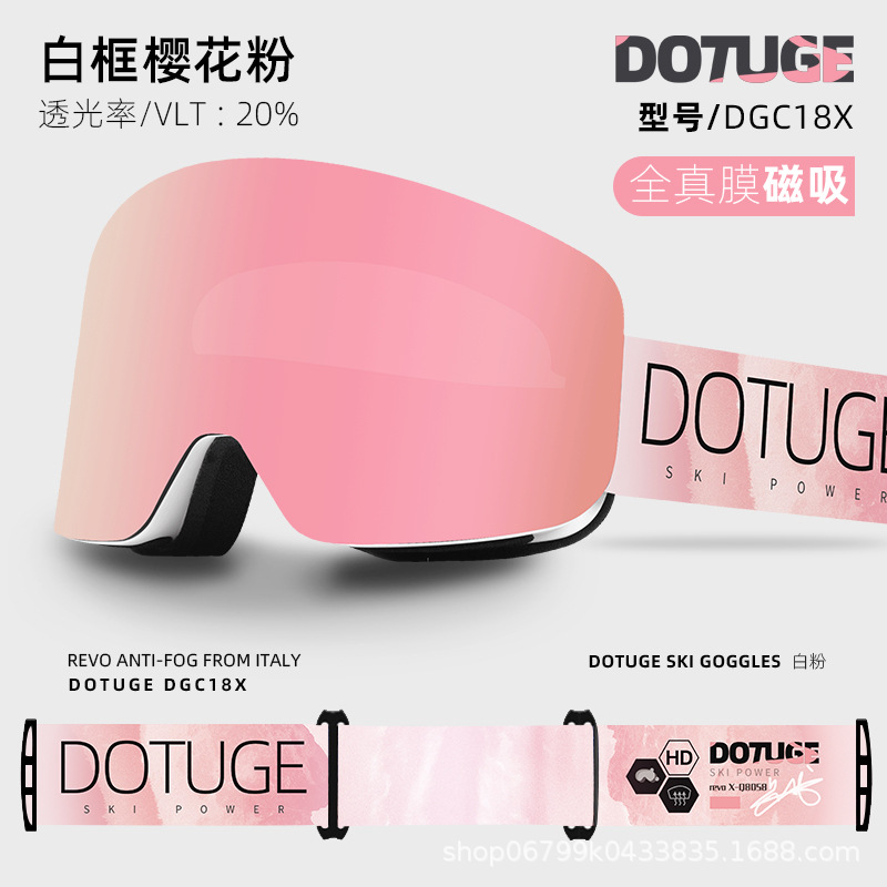 파우더 타블렛 + 화이트 프레임 + 핑크 레터 미러 벨트 (선물 거울 가방 + 사용 설명서)