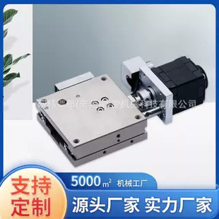 X�S늄�λ�ƻ�̨ASLX615�߾��Ȳ��P䓾��ԝL��΢�{��W���ƽ̨