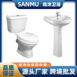 ���޴���w�RͰTwyford�RͰ�M��ֱ�_ʽ�մɷ��w����������S��