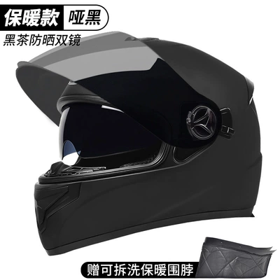 Motosiklet dəbilqələri, electric motorcycle helmet men's and women's - one-size-fits-all-double-mirror-matte-black-scarf-sun-protection-mirror-new-national-standard-gb811-2022b-category