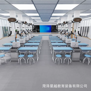 2026物理化学生物实验新桌中小学生科学探究桌教室实验演示展示台