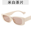 Retro sunglasses, metal square brand hinge, glasses, European style