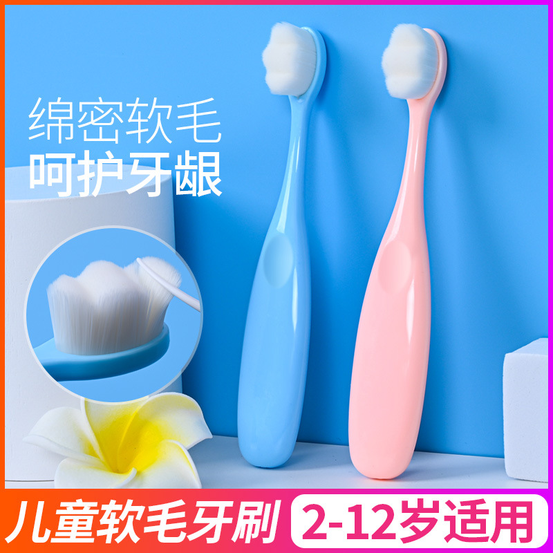 Children's Toothbrush Soft-Bristled Toothbrush Double Pack Baby Toothbrush Cotton Soft Toothbrush for Infants and Young Children during Tooth Replacement Period Oral Cleaning Toothbrush