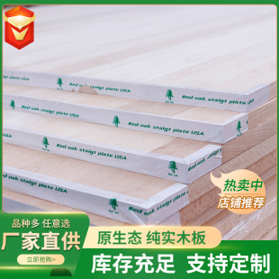 ��ľ�幤�S��ľֱƴ�匍ľƴ���ľ���ľ���Ǽܙ�������̨����