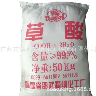 �������l�������� ������������е��u 99.5%���� �������ăr��