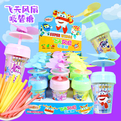 金稻穀cc樂吸管糖趣味手按風扇水果軟糖休閒小孩兒童零食糖果批發
