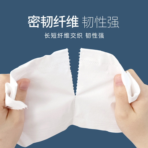 Manhua large thick roll paper 9 pounds coreless roll paper household five-layer thickened roll paper toilet log pulp toilet paper