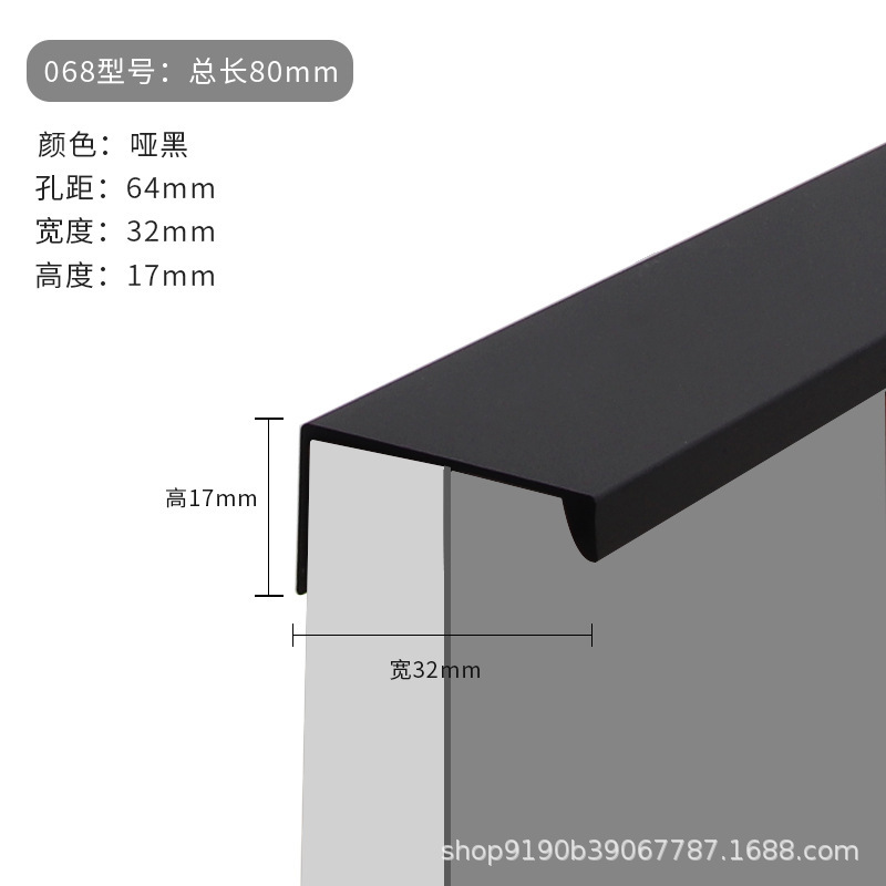 ステルスの取っ手は軽くて豪華です。現代のシンプルなキャビネットの引き出しは黒い金色のキャビネットの大きいタンスです。|undefined