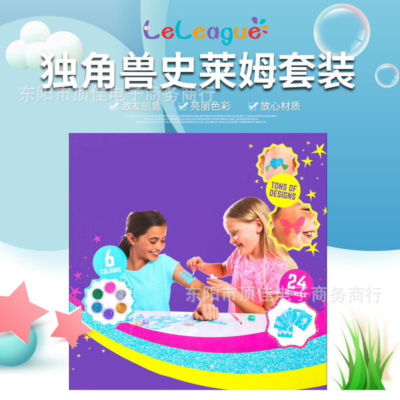 Factory creative fun glitter powder children stickers DIY toys fantasy Angel glitter powder tattoo suit wholesale