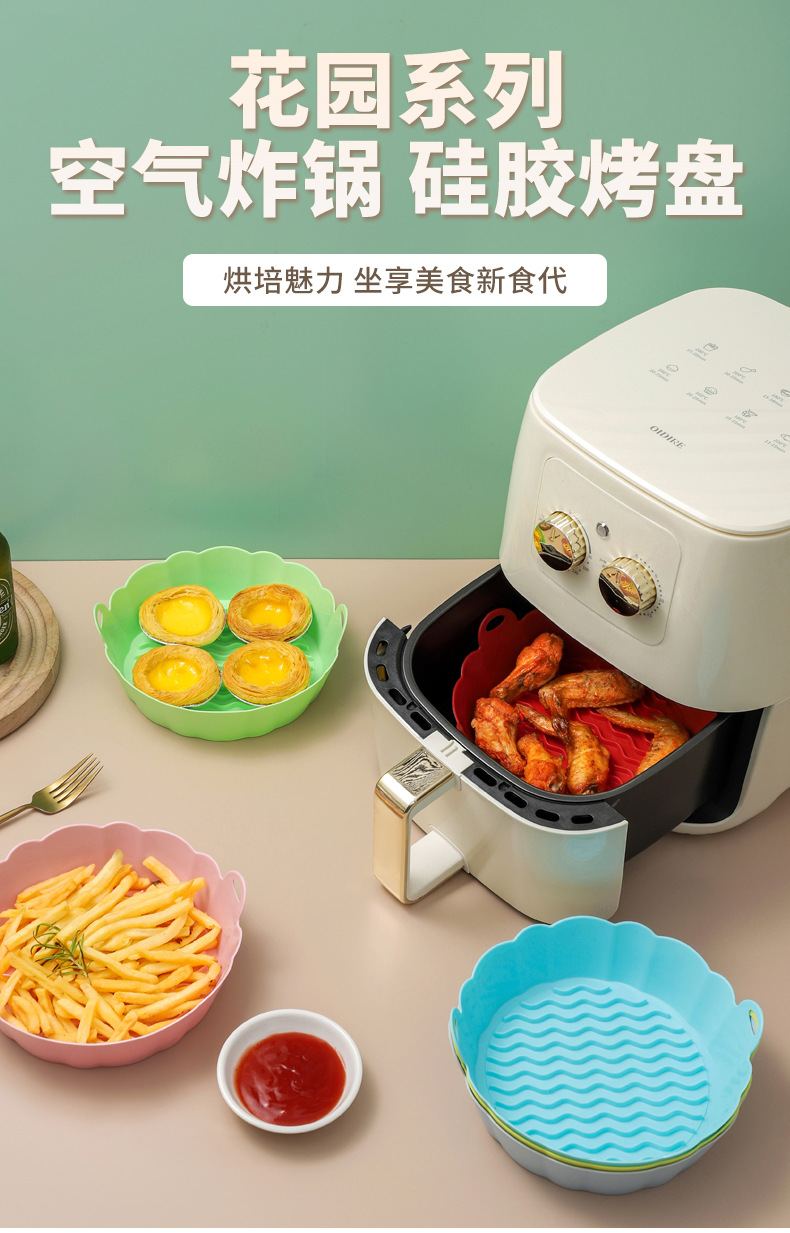 O1CN01xSLc2V1Pr2WudEOQS_!!3033531893-0-cib.jpg?__r__=1662008537035