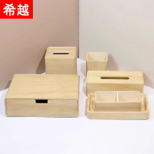 �Ƶ�ϴ����Ʒ�ռ{��һ�������ߺм������бP�����e�^�ͷ����ÿ��s