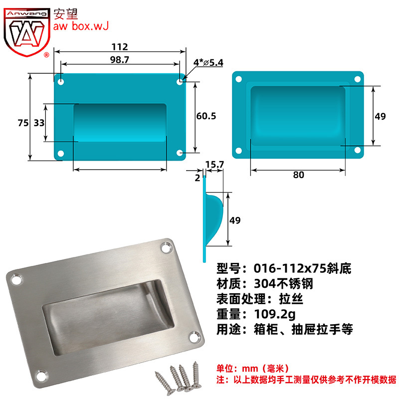AW Anwang mango de acero inoxidable enlazada puerta deslizante botón de mano caja de herramientas accesorios de mango de gabinete image 25