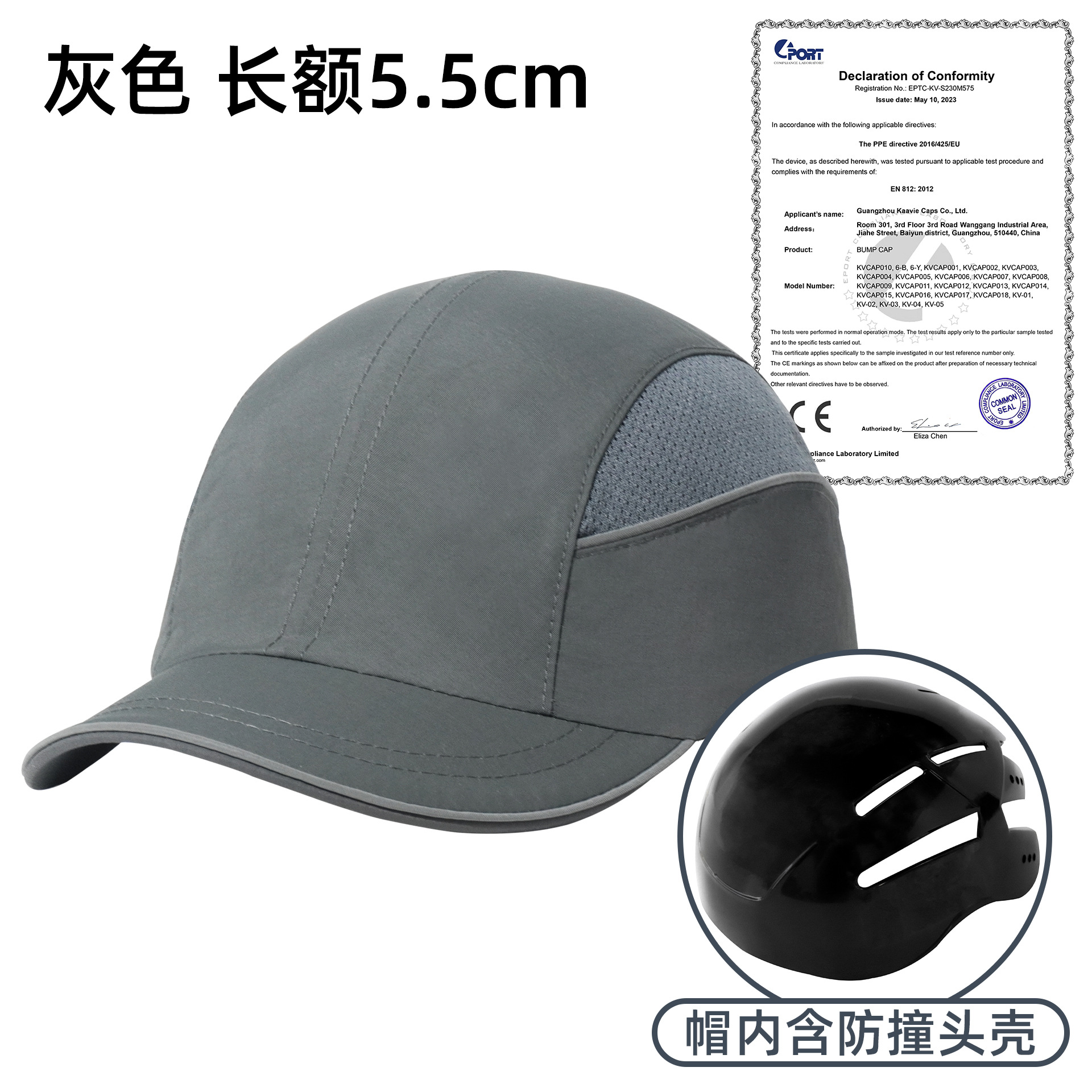 Frente gris larga con casco