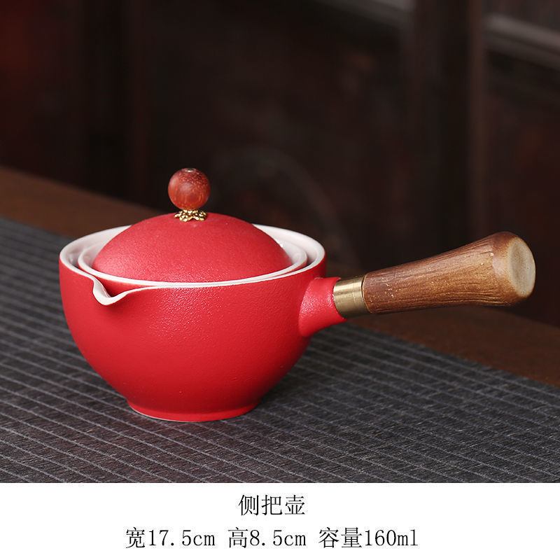 360 ° ティーポットセラミックシングルポット中国家庭用フィルターティーメーカー黒陶器カンフーティーセットサイドハンドル 1 ポット 4 カップ|undefined