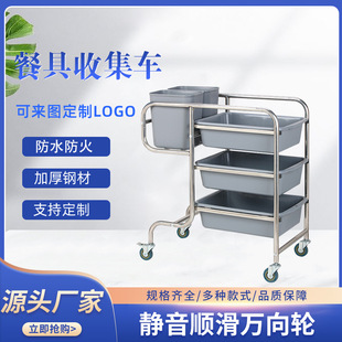 �Ƶ��������܇����܇�;��ռ�܇�͏d���P䓶๦���ղ�܇�����܇