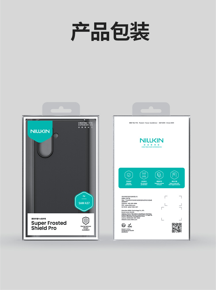 Ốp lưng NILLKIN chống sốc cho Samsung A37 5G, chất liệu nhựa mờ, họa tiết đơn sắc — Ốp lưng PRO Samsung A37 - Đen, Ốp lưng PRO Samsung A37 - Đen trong suốt chi tiết 14