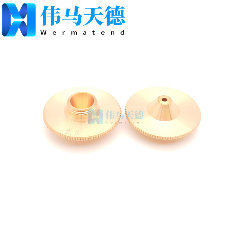 适用于大族激光切割机直底割嘴 单层喷嘴 低喷单层  单层割嘴