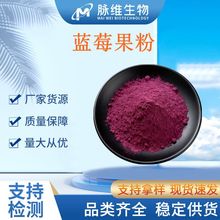 �{ݮ�����}�S�����{ݮ��ȡ��ˮ����ʳƷ��ˮ����ȫˮ�ܹ��߷�