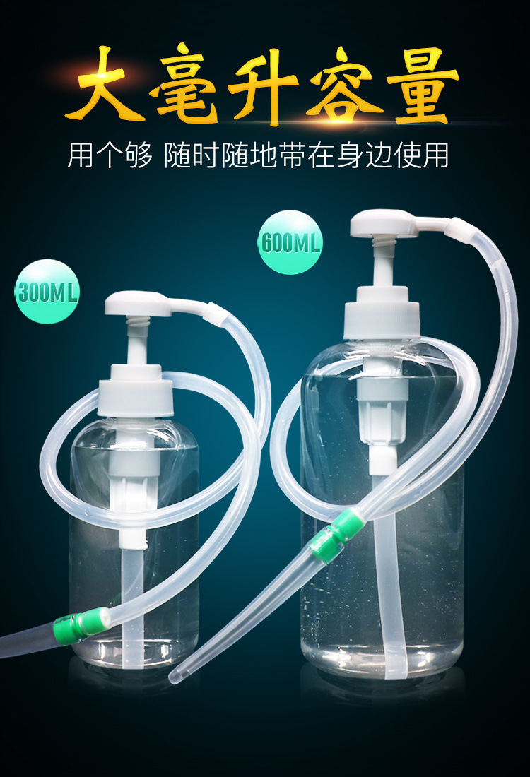 Anal Douche Irrigator 600ml with TPE Nozzle, Transparent, Adult Personal Hygiene — detail image 2
