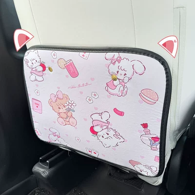 Cute Car Seat Back Anti-kick: Chair back anti-kick pad