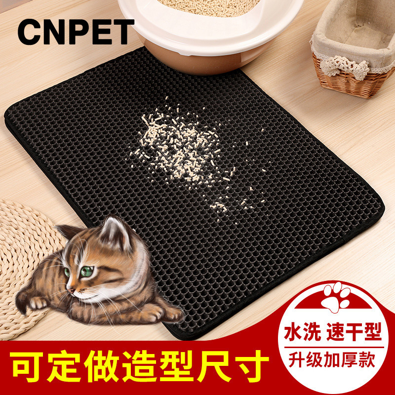Estera de arena para gatos antisalpicaduras de doble capa para gatos cuenca de la arena estera del inodoro estera de arena extra grande pies de frotación estera del gato