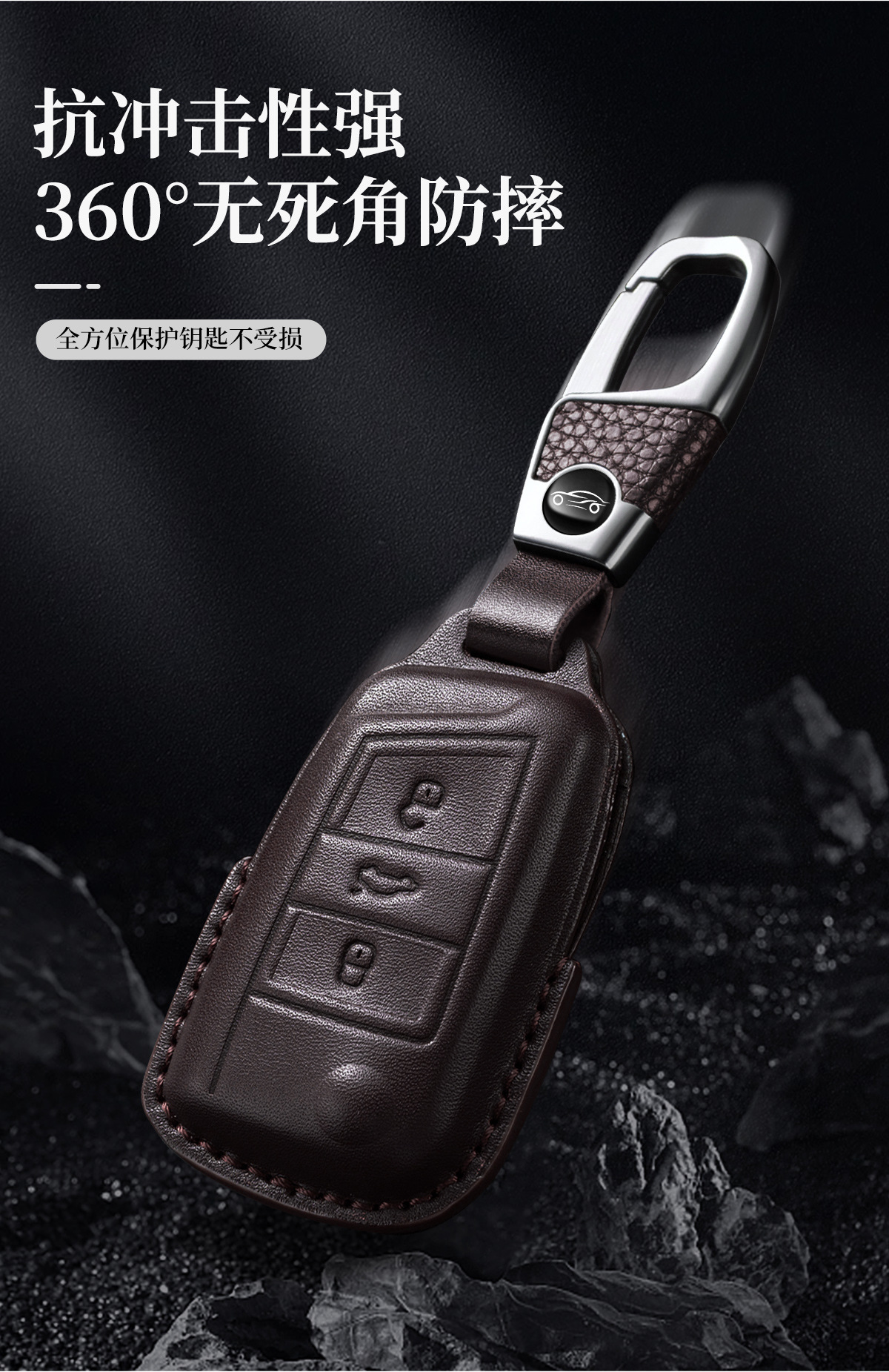 Suitable for Volkswagen Key Cover Lavida Sagitar Magotan Passat Tiguan L Tanyue Toury Bora Tange Protective Case