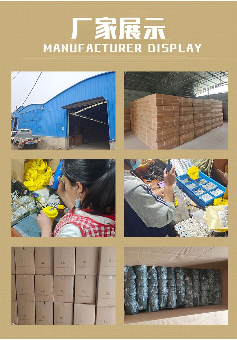 搅拌机_05.jpg?x-oss-process=image/format,png