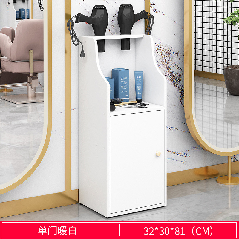 흰색 난방없이 1 문 (특별 가격)