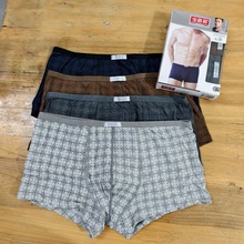 宝路易细腰头盒装一盒两条弹力棉平脚裤满花男士平角内裤