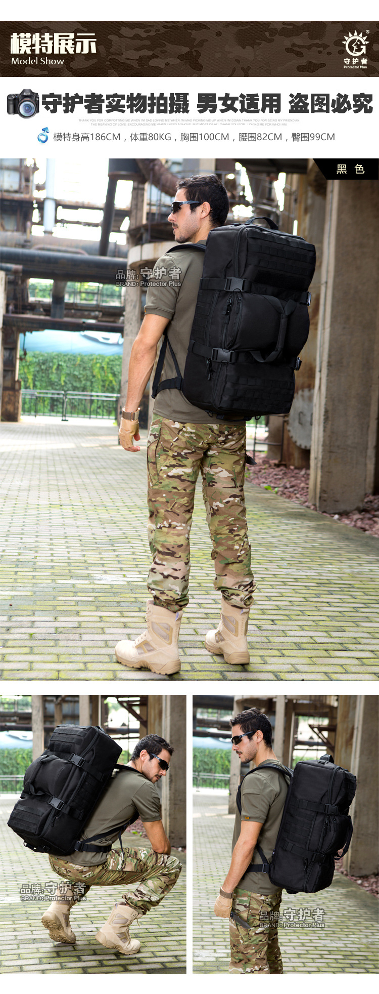 06-01外模图_01 (1).jpg