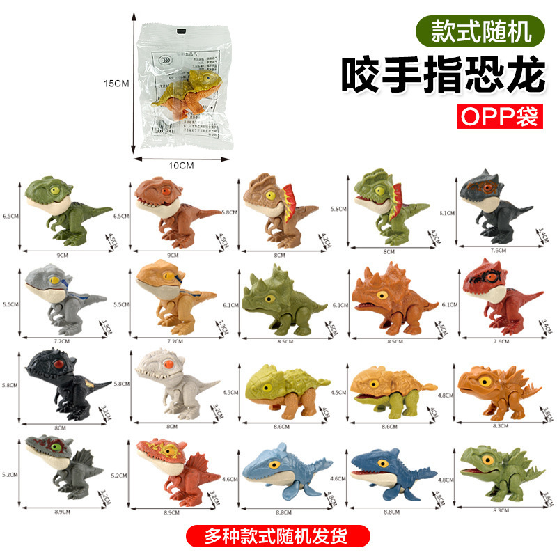 Mini dedo de mordida transfronteriza juguetes de dinosaurio multiarticulados móviles T. rex nuevo modelo especial bolsas al por mayor