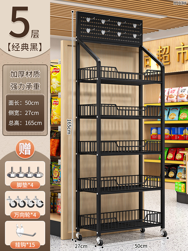 【점장☆추천] 휠모델*5겹 블랙두꺼움 50×27×165 [무료 15