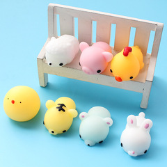 Cute Animal Poking Fun Toy, Anti-Prank Nostalgic Poking Ball, Creative Student Gift Nianzi